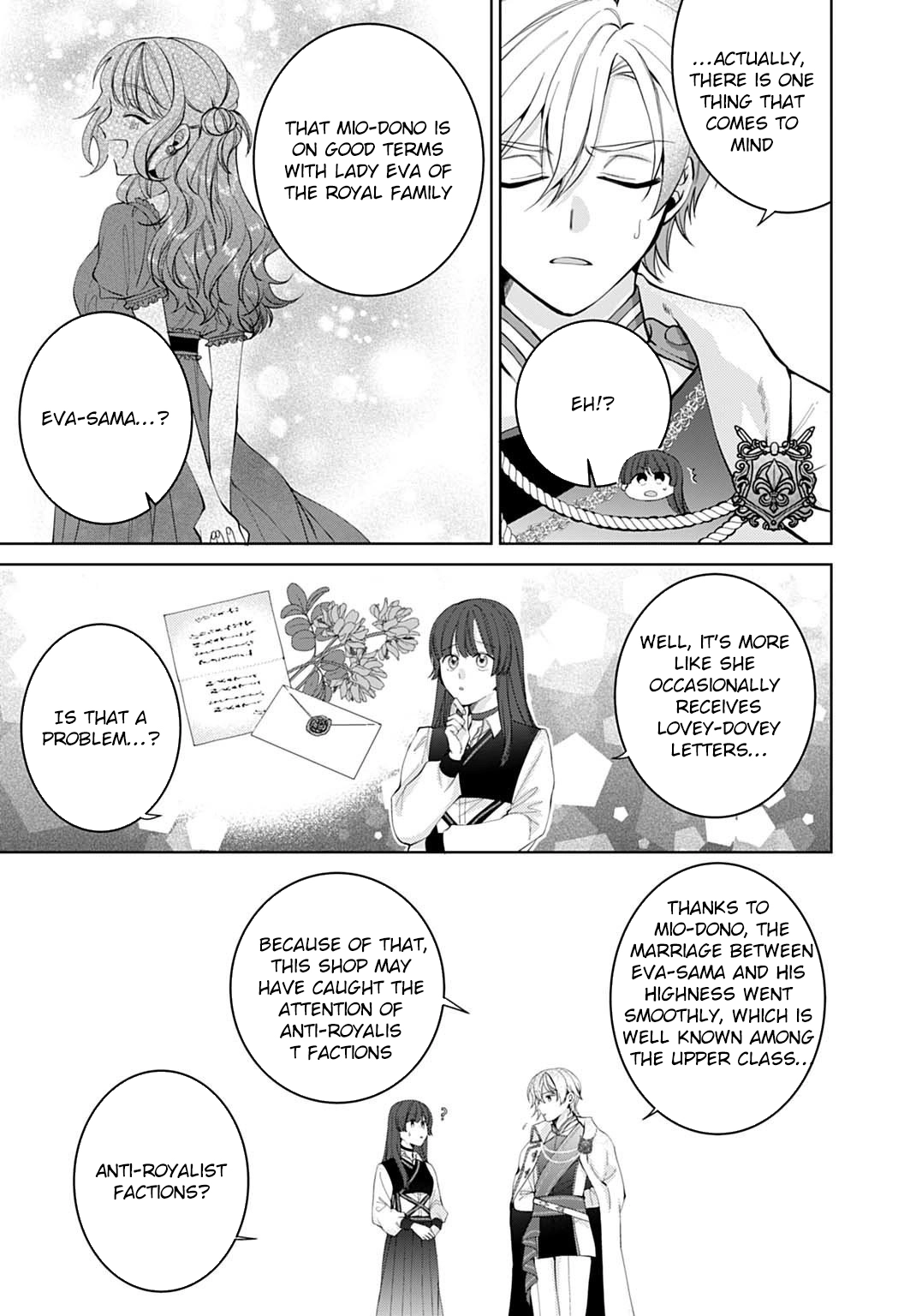Modern Cosmetics Are Overpowered in Another World Chapter 6 Page 7